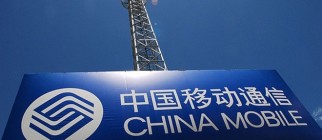china-mobile