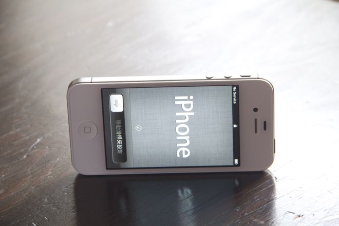 TNW Unboxing: The iPhone 4S, up close, high-res and personal