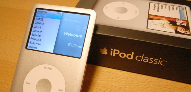 Apple reportedly cleared to launch iTunes iCloud features in Europe