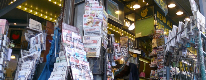 The genius of Apple’s Newsstand is its icon