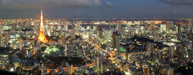 Japanese ‘Boyfriend Tracker’ app was spyware for suspicious spouses