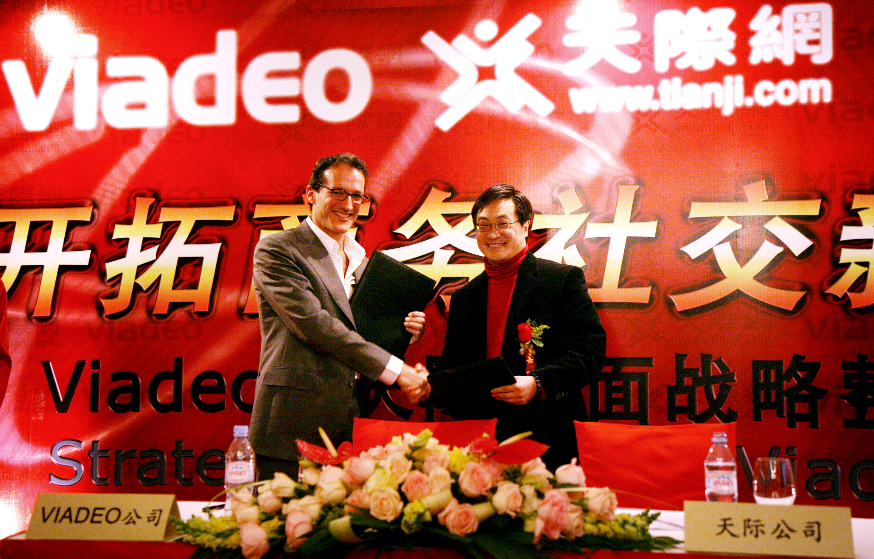LinkedIn rival Viadeo plans to super-charge its Chinese business via a French IPO