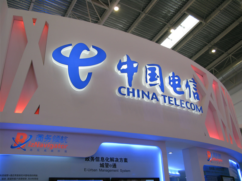 Report claims China Telecom will begin selling the iPhone soon