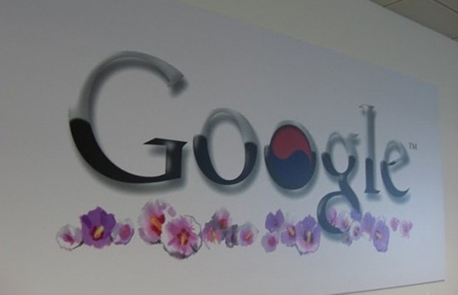 Google’s Schmidt in S. Korea eying search acquisition, Android development
