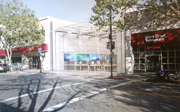 Apple to begin construction on new prototype Palo Alto Store with a skylight, trees and more