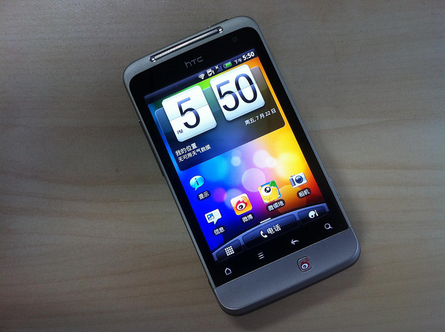 HTCâs Sense 4.0 to bring ‘Guest Mode’ functionality and 50GB Dropbox storage