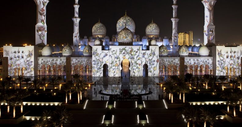 Augmented reality brings magic to gorgeous Middle Eastern architecture