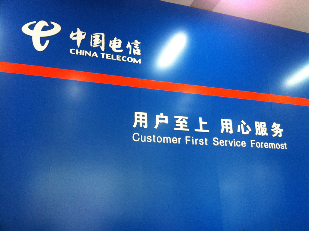 China Telecom sharpens its 3G focus, paying $13.3 billion to get its own network