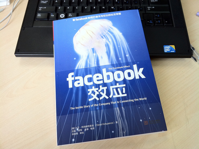 Facebook gets serious about consumer marketing, hires former Apple exec