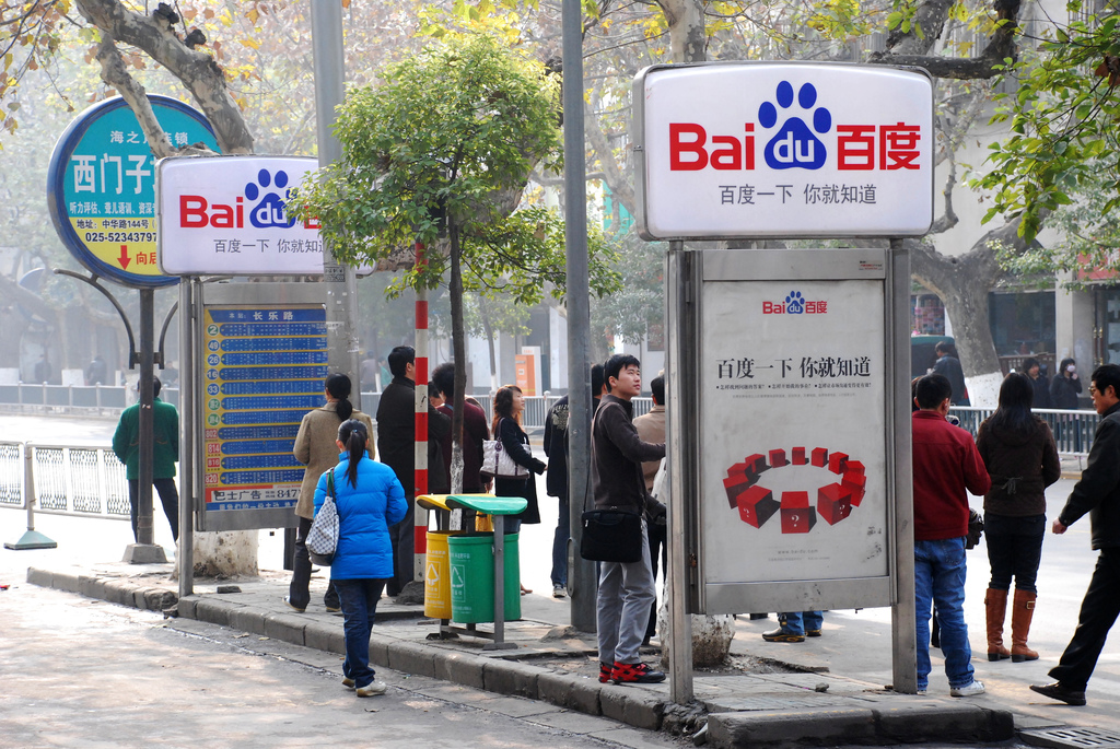 Baidu continues to eye overseas opportunities as Tieba Vietnam launch is confirmed