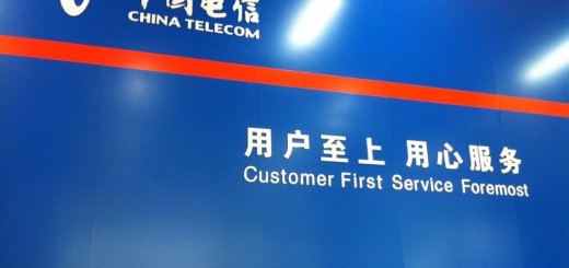 China Telecom will get the iPhone 4S March 9th, starting at $0 RMB