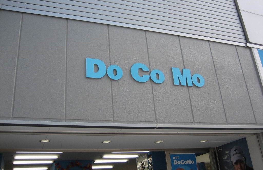 Japanese carrier DoCoMo expands internationally, sets up shop in Singapore