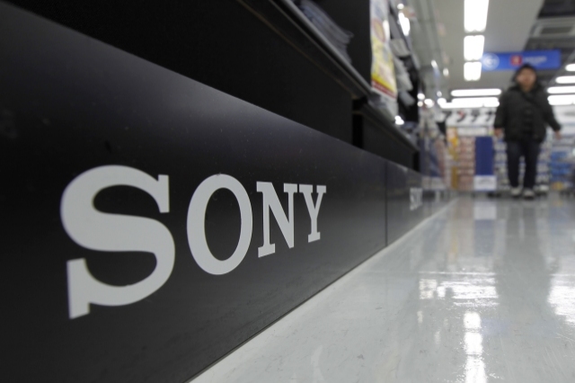 Whitney Houston’s post-death album price rise? Blame Sony, not Apple