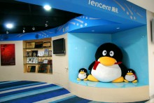 tencent 220x147 photo tencent 220x147 The politics and power struggles of the Chinese Internet superpowers