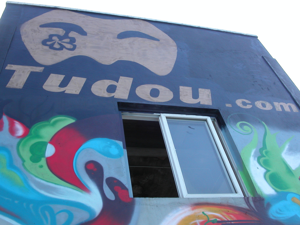 Boosted by Sina Weibo, monthly traffic to Chinese video site Tudou tops 300 million