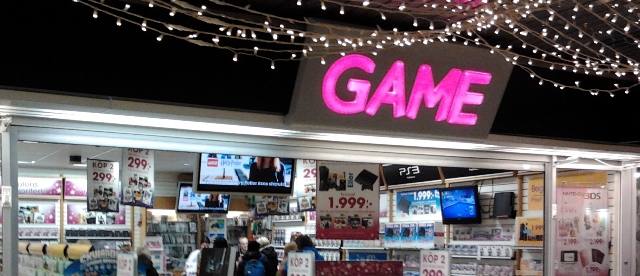 Games retailer ‘Game’ to launch online demo-streaming service in Europe