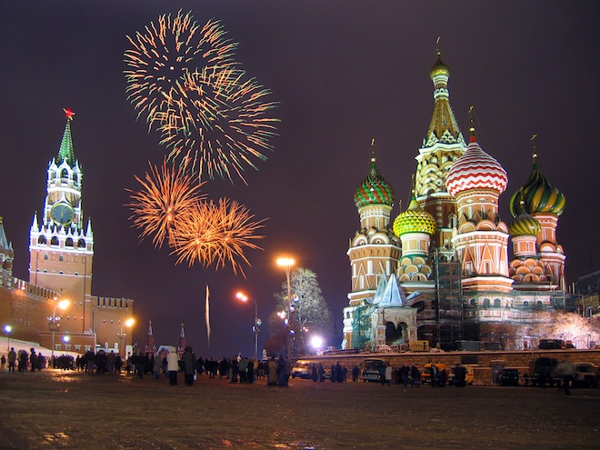 Russian hotel and travel booking site Oktogo.ru scores $10 million round