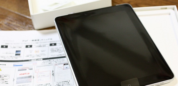 42% of iPad owners plan to buy an iPad 3 and over 50% of potential buyers want a better battery