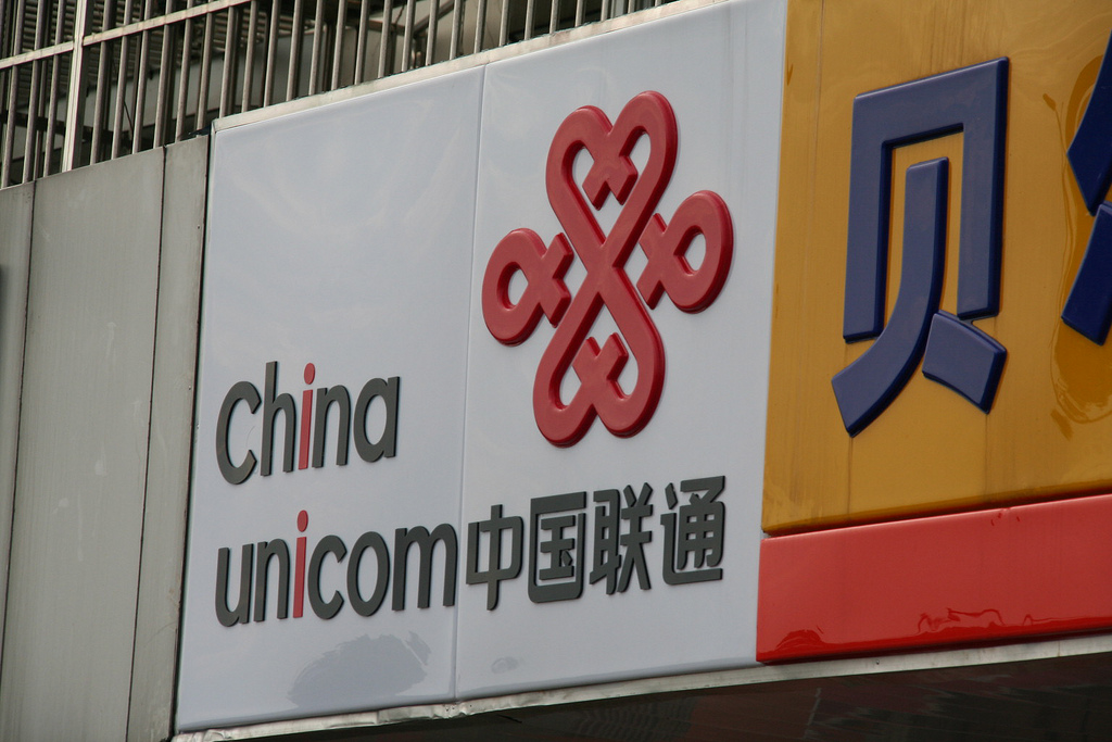China Unicom insiders hint Apple’s new iPhone could arrive in China this year