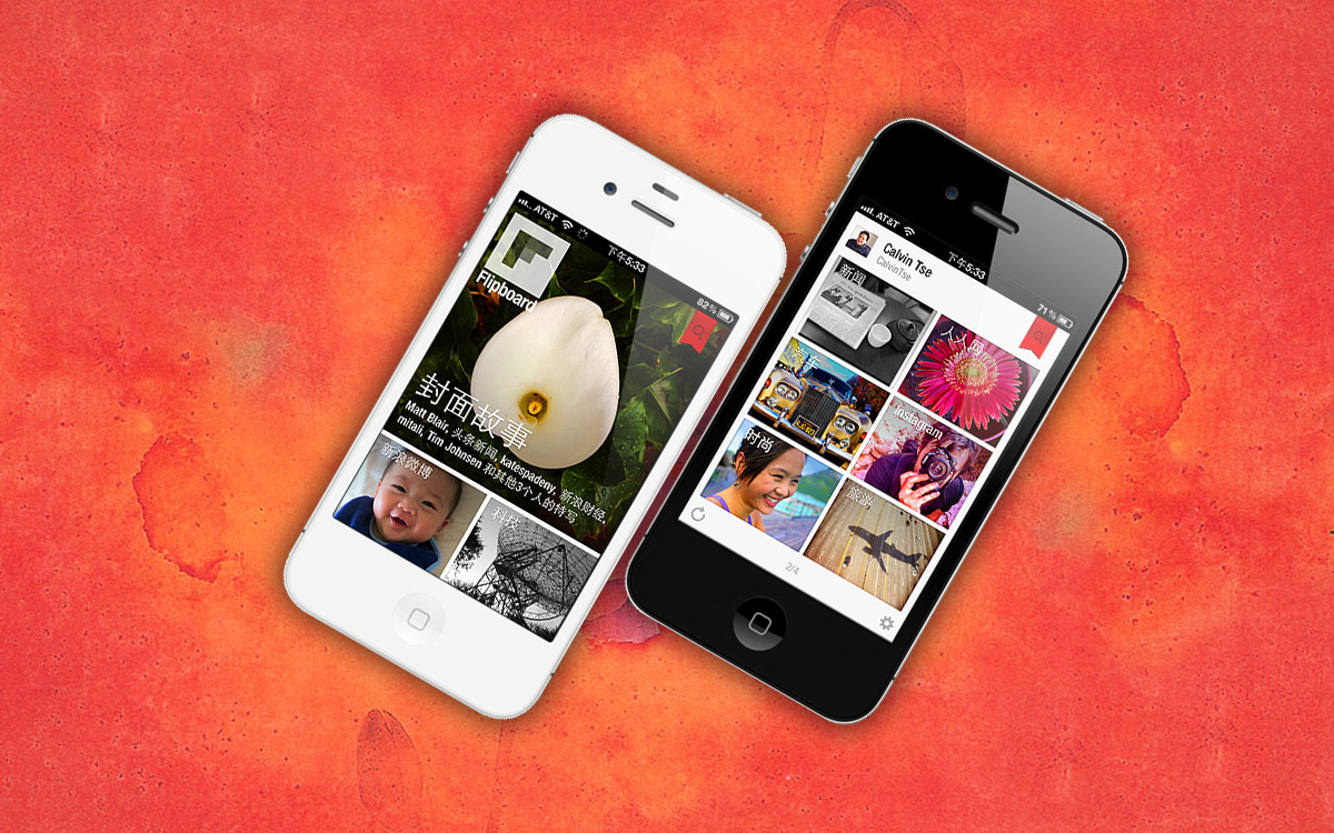 Flipboard launches for iPhone in China, increases reach into world’s largest smartphone market
