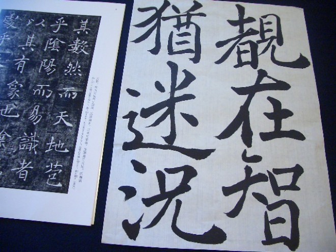 Apple’s Siri is struggling to master Japanese as DoCoMo’s clone puts it to shame