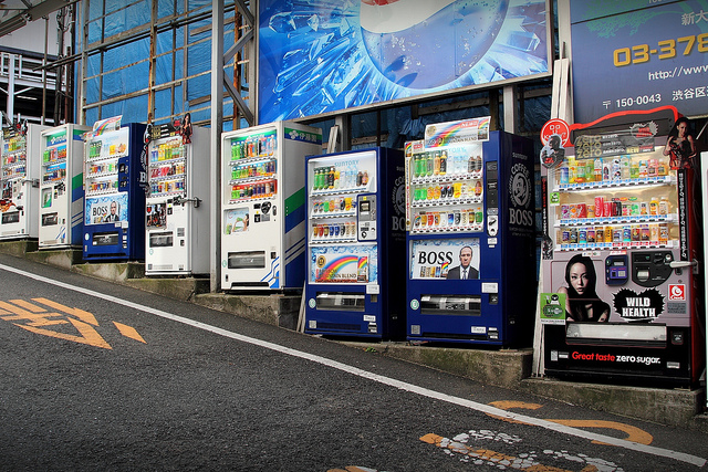 Remember Facebook’s gadget vending machine? Looks like Google has the exact same one.