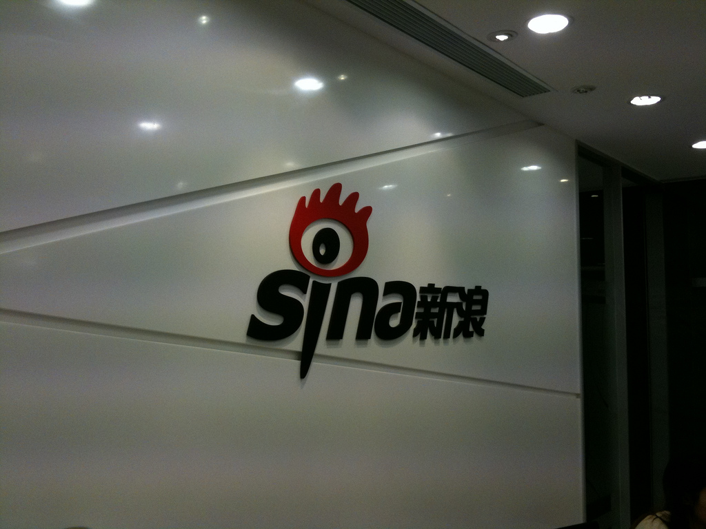 Sina’s Q2 net income rises to $33m on revenue of $132m, even as Weibo microblog costs increase