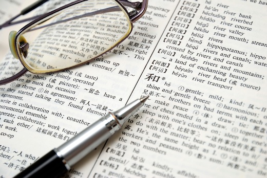 Google Translate for Android update brings fresh look, wider language support
