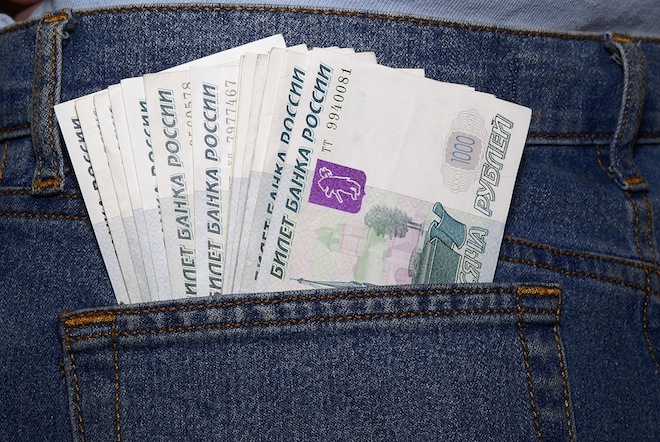 Russian classifieds website AVITO.ru raises massive $75m round from Accel, Kinnevik and others