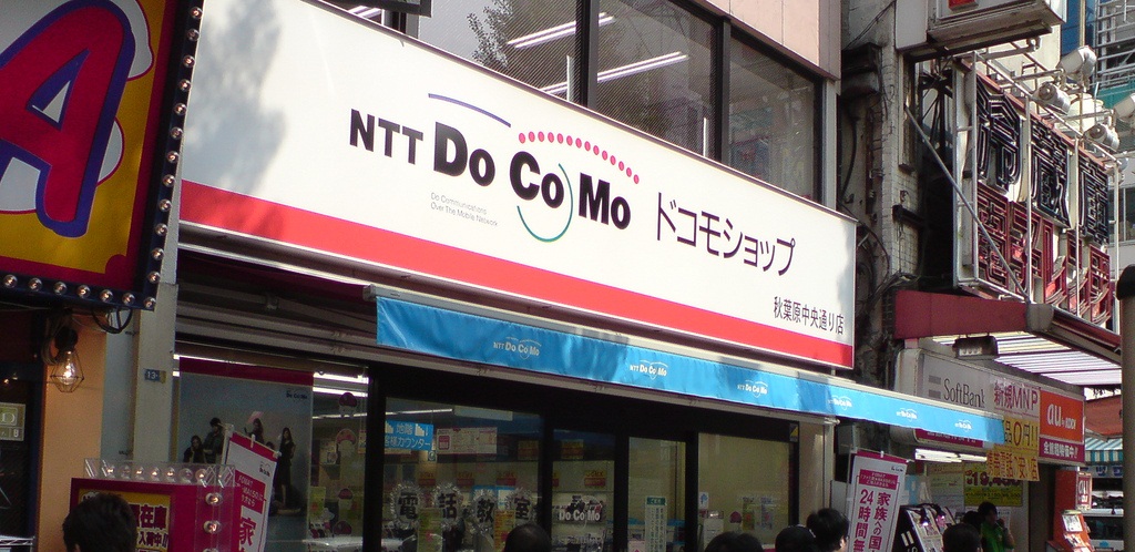 Japan’s DoCoMo surges past 4m LTE customers, adding 1m in 6 weeks