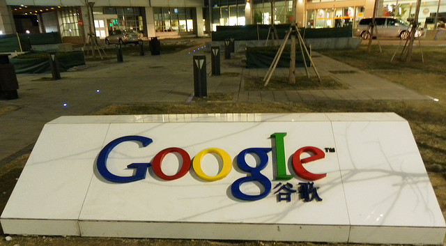 Nifty! Google Search lets you filter out search results you’ve already visited