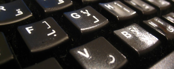 Volunteer translators flock to crowdsource the first Arabic tech and social media dictionary