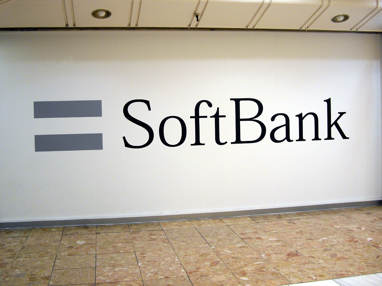 Bharti Airtel, SoftBank and Yahoo Japan to launch mobile Web portal in India this month