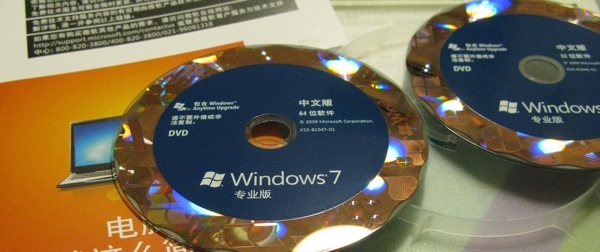 In a bid to quash rampant piracy, Kenya abolishes tax on software imports