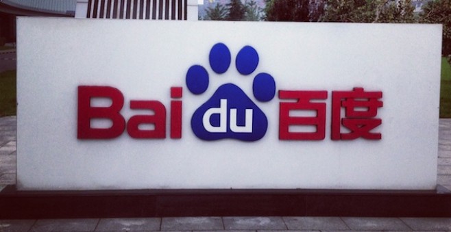 Baidu courts overseas partners with new English-language developer site