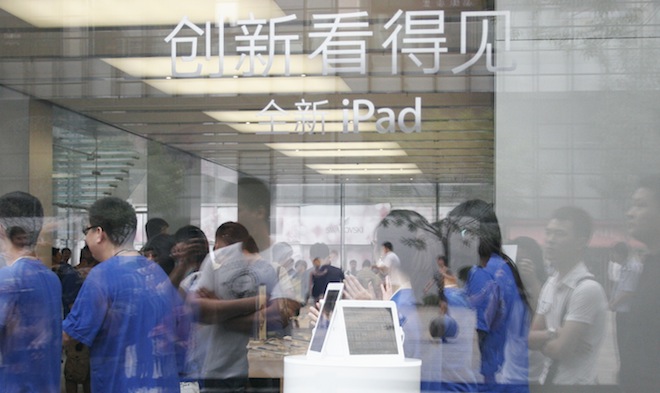 Proview lawyers sue for their piece of Apple’s $60m iPad trademark payout