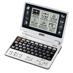 11-dictionary Your smartphone is so smart it takes 14 gadgets and $1,200 to match it