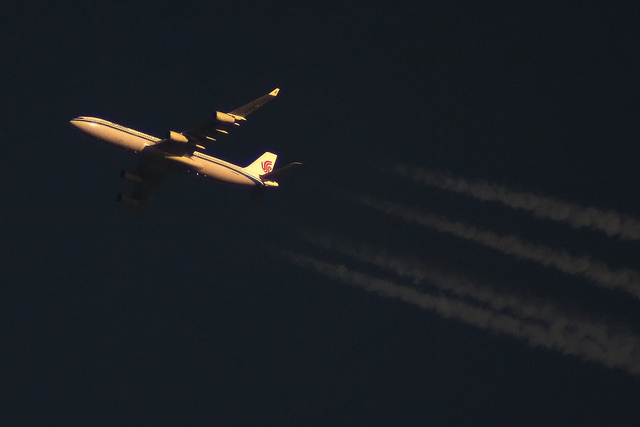 Baidu has chosen Skyscanner as its international flight search partner