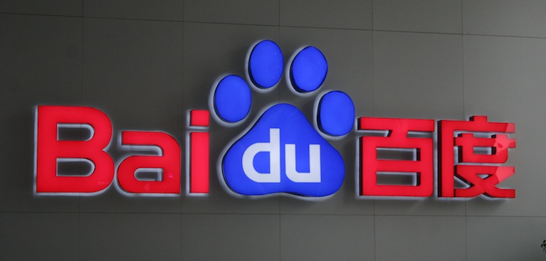 Baidu and Ford cooperate on hackathon to produce Baidu Cloud apps for Sync AppLink