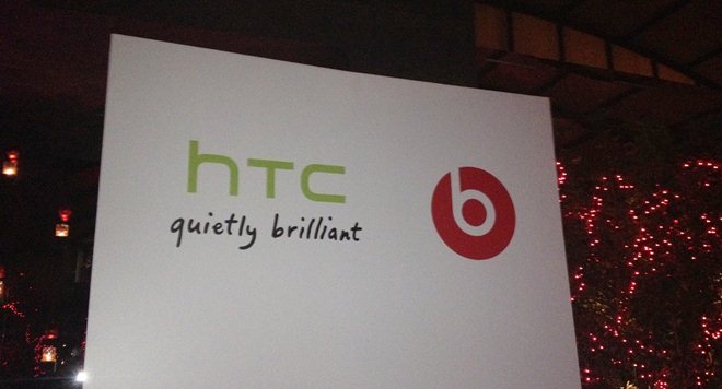 HTC to sue Taiwanese magazine following “groundless” report of boardroom tension