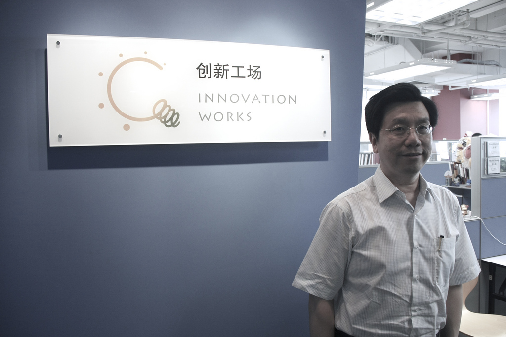Prominent Chinese investor Kai-Fu Lee attacks Citron Research over “ludicrous” search report ...