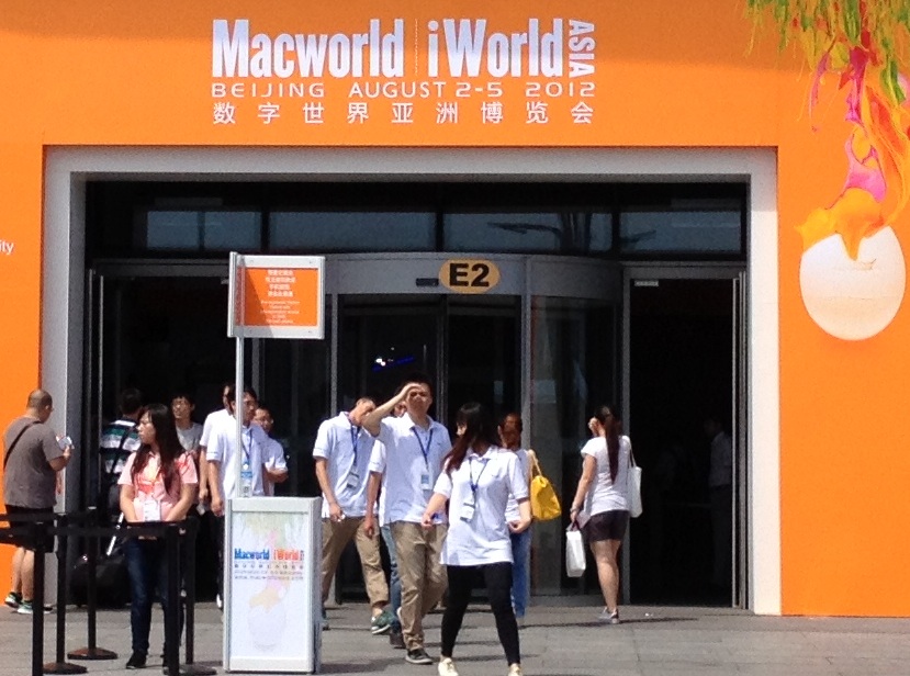 The second annual Macworld Asia event kicks off in Beijing