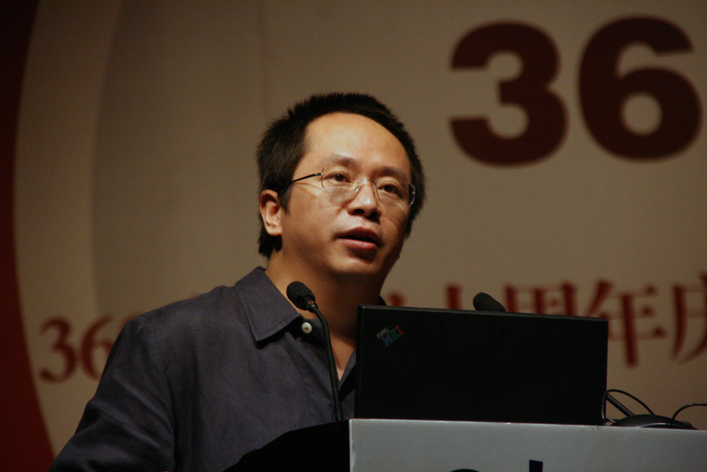 5 days after launch, Qihoo 360’s search engine leapfrogs Google to place second in China
