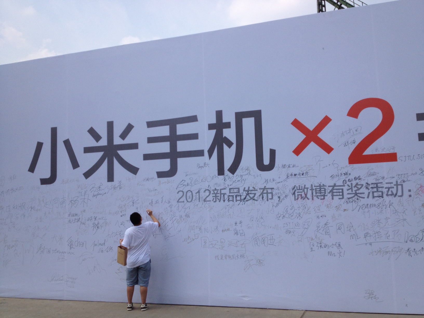 Xiaomi muscles past Apple to take sixth place in China’s smartphone market as Samsung stays on ...