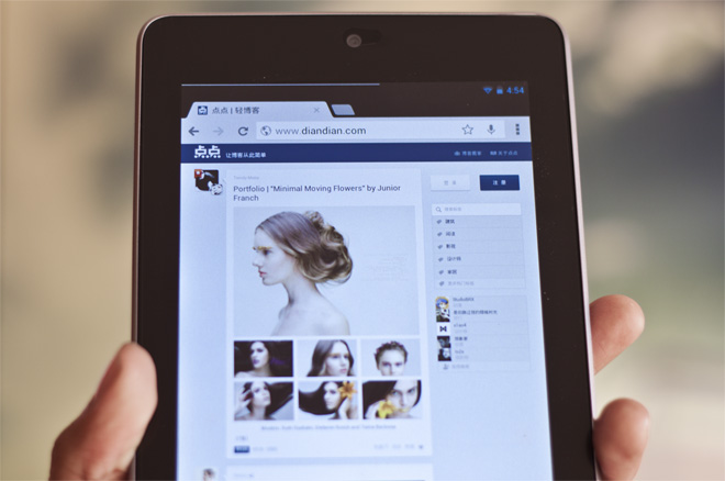 Copycat companies Header