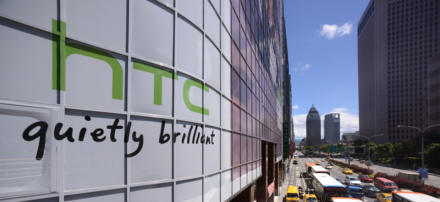 HTC to launch personalized deal aggregator in five European markets, with 1,700 deals from 12 providers ...