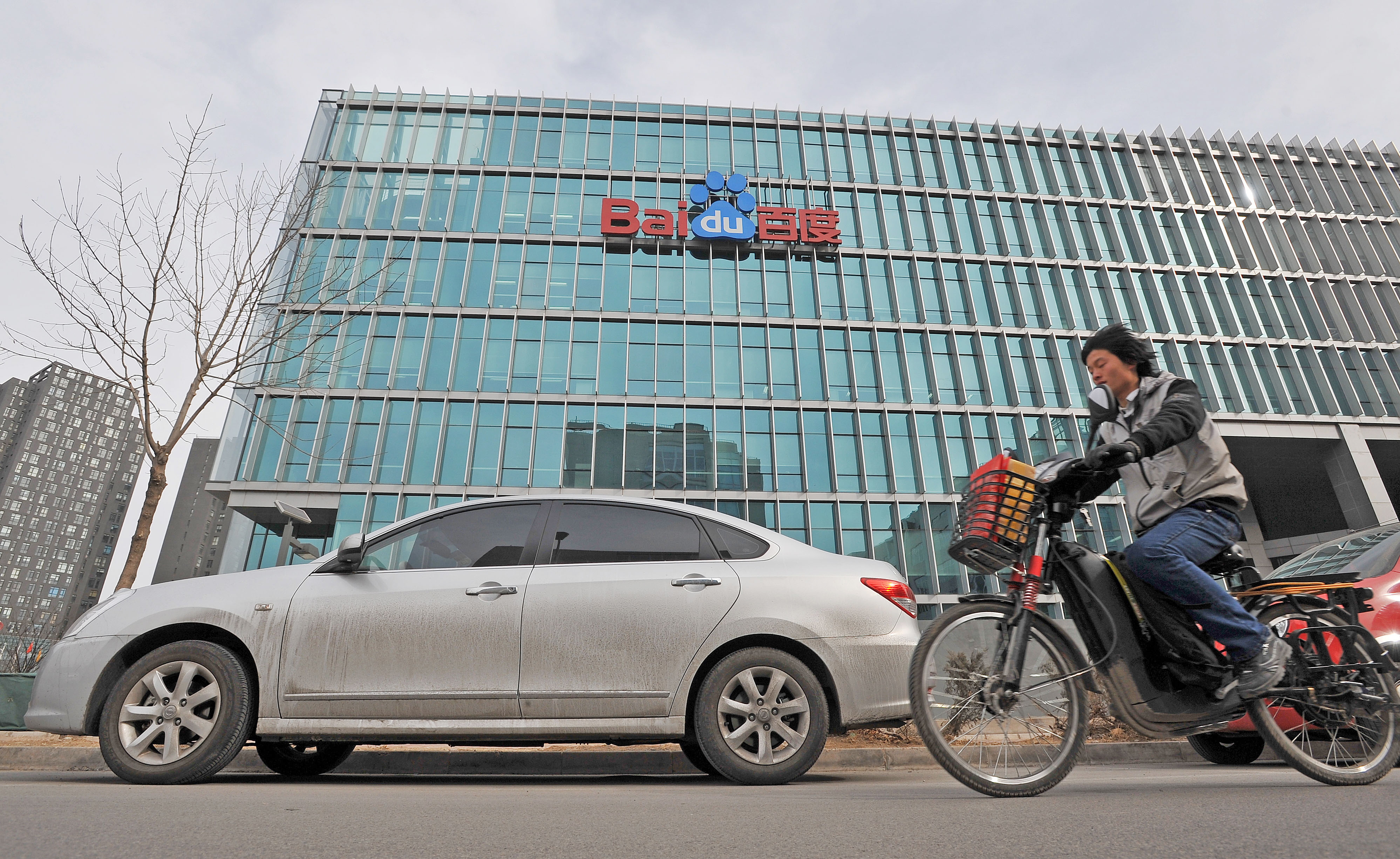China’s Baidu digs deeper into Thailand with release of PC Faster 2.0 optimization software