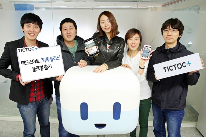 After topping 10 million users in Korea, SK Planet’s TicToc messaging app is going global