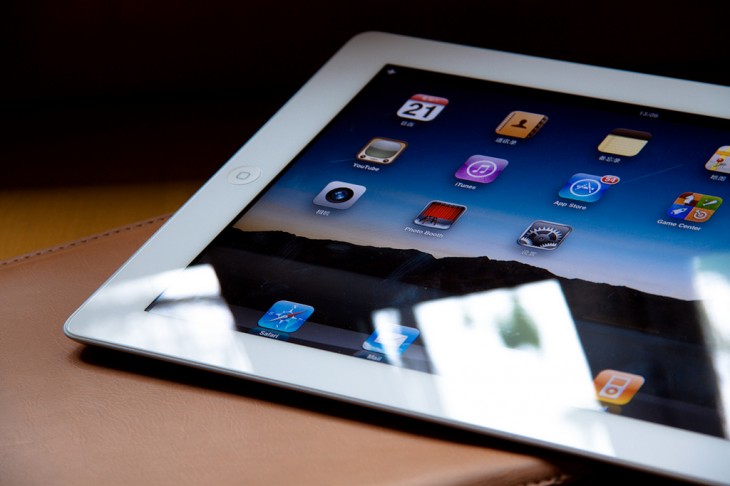 Yandex launches new iPad app to make search faster and easier for tablet users