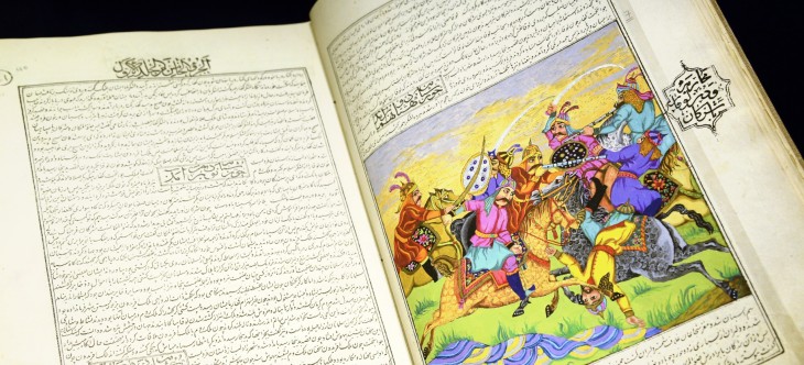 Google launches pre-orders for Books on Google Play store